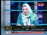 استاذ النساء والتوليد تطالب عالهواء المتزوجين حديثًا بعدم التسرع فى عملية الانجاب لهذا السبب الخطير