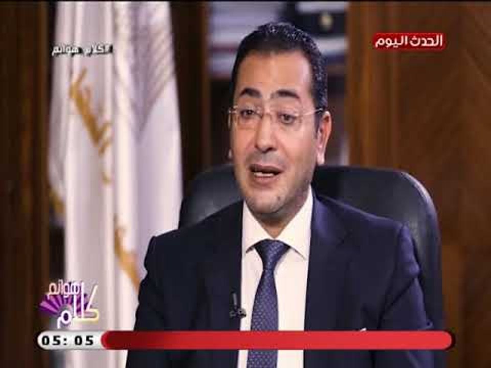 مساعد وزير التموين يكشف جهود الوزارة لتخفيف الاعباء عن المواطنين