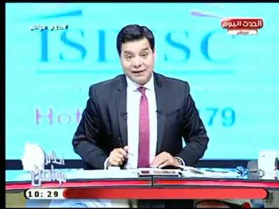 الإعلامي هاني عبد الرحيم يرصد اهم اخبار وزارة التموين وحقيقة حذف أصحاب الدخل المرتفع