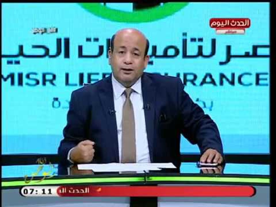 الإعلامي أيسر الحامدي يكشف تفاصيل ومكونات مستشفي المنوفية العسكري ويعلق: مفخرة