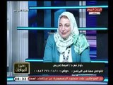 برنامج حضرة المواطن | مع الإعلامي سيد علي ولقاء خاص مع د. اميمه ادريس 15-9-2018