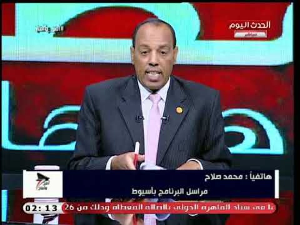 مراسل "امن وامان" يكشف تفاصيل الحالة الامنية بأسيوط