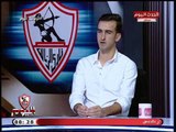 أول تعليق صادم من لاعب الزمالك محمود 