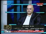 باحث في شئون الإسلامية:  الجانب المصري مهتم بـ الشأن الليبي لـ القضاء علي جماعة الاخوان نهائياً