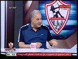 هاني زاده يرد علي اللجنة الأولمبية: دورك ينتهي في إقرار لوائح الأندية