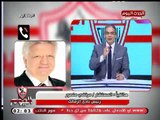 مرتضى منصور يحذر وزير الشباب والرياضة ويكشف مخططات إسقاطه