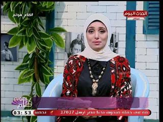 كلام هوانم فقرة مع عبير الشيخ| حول مواصفات وعيوب برج العذراء 11-9-2018