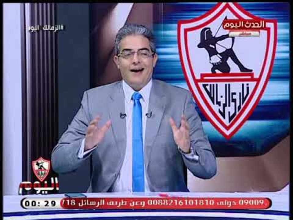 ك. جمال عبد الحميد يفحم اللاعب ابو الفتوح ويلقنه درس قاسي ويسبه: أنت خايب ولا أيه ؟؟