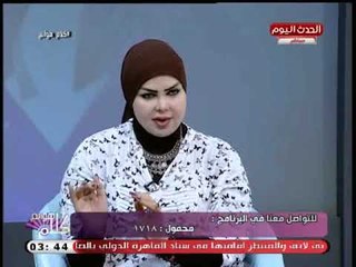 Video herunterladen: مفسرة الأحلام صوفيا زادة تفسر حلم رؤية المطر والغنم في المنام والجردل