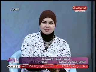 متصلة تحلم بقيادة عربة حنطور ومفسرة الأحلام صوفيا زاده    هتتجوزي وهتسوقي جوزك !!