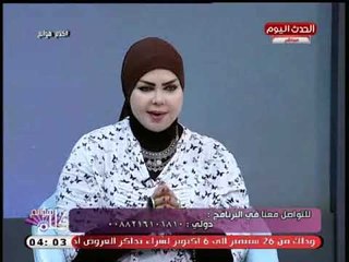 تفسير حلم رؤية المخدرات في المنام