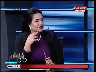 مخترع سيارة تعمل بالمياه يكشف عيوب خطيرة لاستخدام "الكربون" بالسيارات :تسبب السرطان