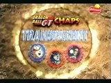 Dragon Ball Chaps - Anuncio de Matutano