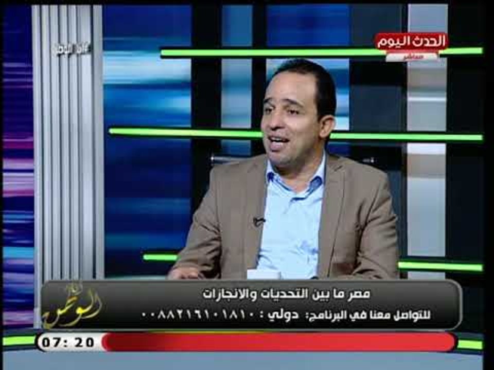 أنا الوطن مع ايسر الحامدي | حول كلة الرئيس بالامم المتحدة ودرس قاسي لـ قطر 26-9-2018