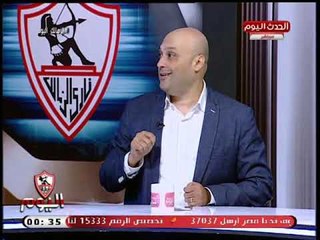 ناقد رياضي يفجر كارثة باختفاء أوراق من داخل وزراه الشباب ويكشف ادعاءات الجمعية العمومية  الكاذبة