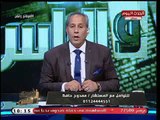 الافوكاتو والناس مع المستشار ممدوح حافظ| حوا ازمة نادي المحامين بـ أبو زعبل 21-9-2018