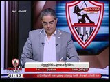 متصل يحذر الزمالك بعد تعادل بيراميدز اليوم ويوجه صفعة مدوية للأهلي