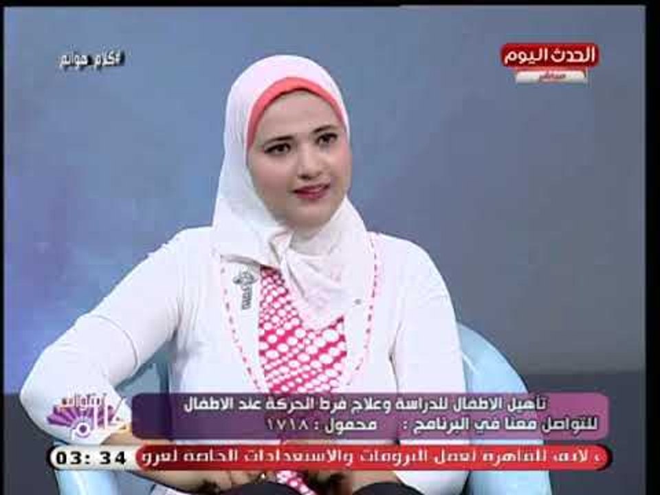 استشاري صحة نفسية تكشف التأثير النفسي من انتقال الطفل من مدرسة لمدرسة وتحذير هام للآباء