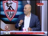 الزمالك اليوم مع طارق سعده| مرتضى منصور يلقن الخطيب وفرج عامر درس قاسي 21-9-2018
