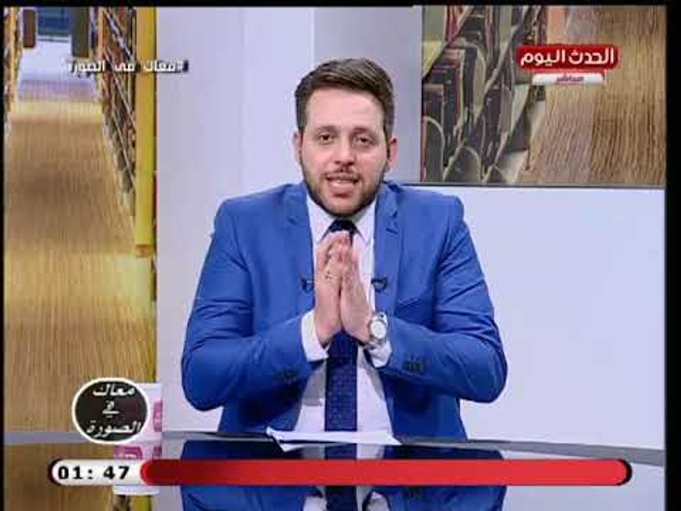 احمد سعد يوجه رسالة حادة للمسئولين عن السياحة بسبب الازالات لقرية سفاري بالمنصورة