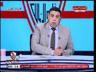 أحمد الشريف يوجه رسالة قوية لجماهير الأهلي: اعملوا لجان أشتموا ..مش عيب إني زملكاوي