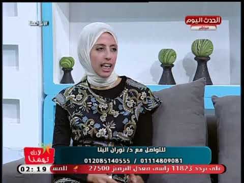 أخصائي زراعة أسنان وتركيبات توضح خطورة عدم تركيب درس او سنة بديلة للمخلوعة