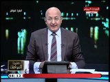 الاعلامي سيد على ينتصر لـ دينا الشربيني بعد انتقاد اطلالتها بمهرجان الجونة :كيد نسا