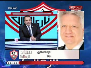 مرتضى منصور يرد علي سباب جماهير الأهلي ويهدد الخطيب: لو عيل من عندك قل أدبه هـــ ..