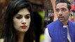 Bigg Boss contestant Puneesh Sharma makes SHOCKING comment on Bandagi Kalra & his marriage FilmiBeat
