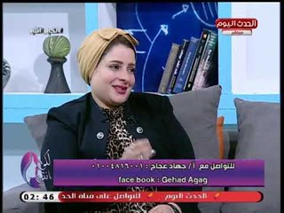 مذيعة الراديو جهاد حجاج تصدم السيدات : مفيش راجل عينه مش زايغة ولكن..