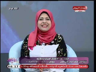 خبيرة تعديل سلوك توضح معني العناد عند الاطفال والسن الذي يبدأ فيه