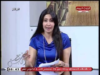 Скачать видео: مذيعة الحدث توجه عشرة نصائح لأولياء الأمور للتعامل بشكل منظم مع أبنائهم في الدراسة