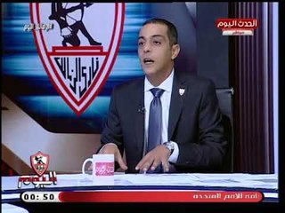 ك. محمد صبري جروس شخصيته كانت قوية في السعودية لكن في الزمالك ..