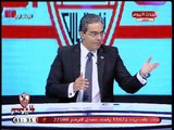 تعليق قوي من ك .أيمن عبد العزيز علي أداء المصري: عندهم إحساس بالمنافسة ويشيد بـ حسام حسن