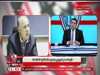أزمات المنتخب لا تنتهي.. أحمد الشريف يفجر فضيحة مدوية بـ اتحاد الكرة وأزمة مع أجيري