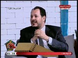 استشاري نفسي يوضح اسباب الاختلاف بين الرجل والمرأة:الست بتحب بودانها والراجل بعنيه