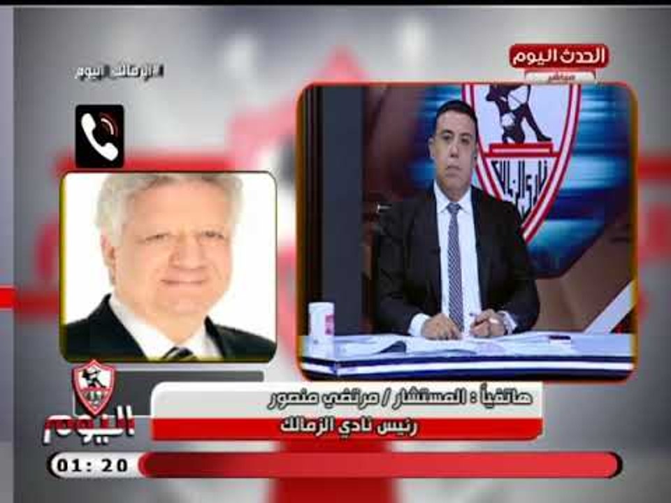 مرتضى منصور يفجر فضيحة مدوية بجنسية والدة أحد أعضاء اللجنة الأولمبية: جنسيتها  ...