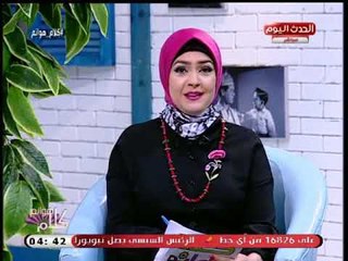 خبيرة ابراج توضح افضل طريقة للتعامل مع برج الجوزاء والسرطان فى المذاكرة