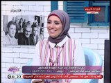 كلام هوانم مع عبير الشيخ ومنال عبد اللطيف |حول التغذية السليمة للأطفال بالمدارس 25-9-2018