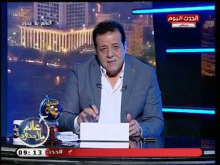 عالم بلا حدود مع عاطف عبد اللطيف| جولة في أهم وابرز اخبار السياحة 19-9-2018