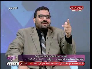 عالم ازهري يوضح معنى النفاق وصفات المنافق