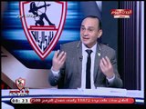 ك. حمادة عبد اللطيف يحرج لاعب الزمالك محمد ابراهيم: سهل ع نفسك والعب السهل