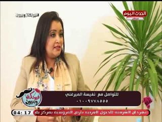 فيونكة وبيبيون مع مروة حسن| حول العلاقة الحميمية مع استشاري الدعم النفسي د.نفيسة الميرغني 20-9-2018