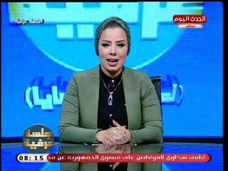 الإعلامية أميرة يحي تعظم دور الشهيد وتطلق هاشتاج عظم شهيدك وتلقى التحية العسكرية للشهداء عالهواء