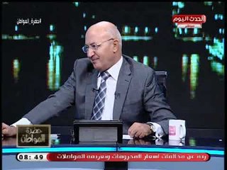 مدير تحرير أخبار اليوم يضع التعليم المصري في مواجهة مع التعليم في أوربا ..مفاجأة