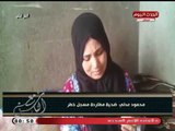 مع الناس| اسرة محمود عدلي ضحية مطاردة مسجل خطر تستغيث وتطالب بعلاجه بسبب حالته الحرجه