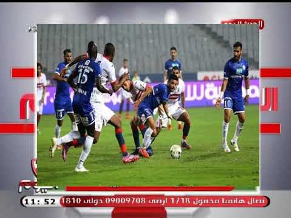 طارق سعده يوجه رسالة نارية لـ جنش بعد مشاجرته في مباراة سموحة