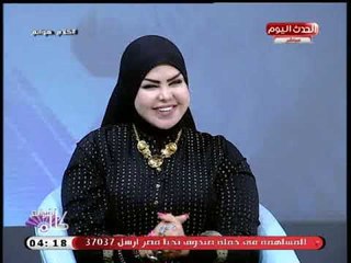 Video herunterladen: متصلة تحلم بموتها وتكفينها ومفسرة الأحلام صوفيا زادة: دعوة للزنا