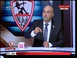 الناقد الرياضي محمد الشرقاوي يكشف خطة الأهلي للضغط علي الحكام إعلاميا لظلم الزمالك