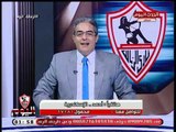الاتحاد السعودي لكرة القدم يوجه صفعة مدوية للأهلي ويرفض لعبه السوبر المصري السعودي
